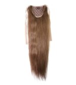 Rep na kopcu 50cm 100g 06 Tamno Kestenjasta-2918