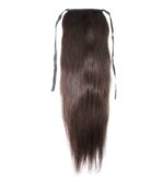 Rep na kopcu 50cm 100g 02 Tamno Smeda-2965